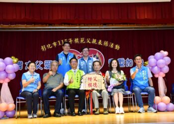 彰化市模範父親表揚 56位模範父親足堪表率楷模