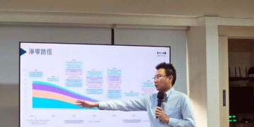 桃園成為全台首座示範城市  耀智助力中小企業加入TRE100