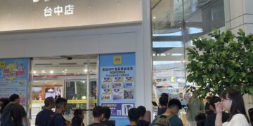 遠雄基金會串聯商場 邀少棒隊解鎖智慧打擊與職棒觀賽雙體驗