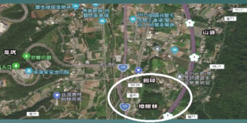 銅鑼鄉樟樹村民火氣大譴　大力抗拒大矽谷公司[廢棄物土資掩埋場]入駐樟樹村