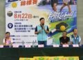 風雨無阻   115年員林市長盃匹克球錦標賽熱鬧展開