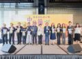 行動力挺身障就業!北市中秋送暖 攜手企業、網紅推廣庇護工場好禮