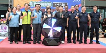 彰縣以球會友揮灑青春一決雌雄   青春專案籃球賽擂臺爭鋒
