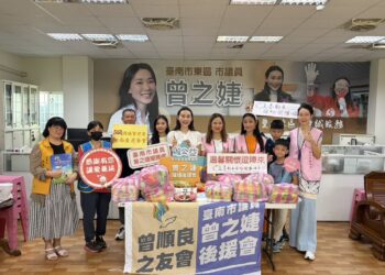 聖巡堂台南金虎爺會行善十年 曾之婕拋磚引玉為弱勢發聲