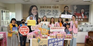 聖巡堂台南金虎爺會行善十年 曾之婕拋磚引玉為弱勢發聲