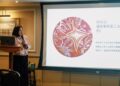 花漾量子文化創辦人黃韶琴   從創作走向國際市場   重塑亞洲藝術定價權
