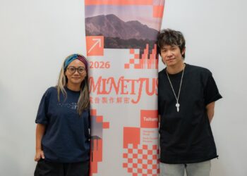 阿爆、舒米恩星光加持！臺東原住民族母語電音成果展　15日「凹、你是有的！」嗨翻開唱