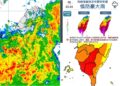 影音/0823西南風偏強及低壓帶影響 17縣市有大雨至大豪雨