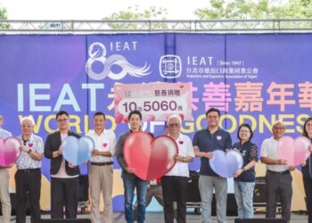 IEAT 80週年化貿易能量為大愛!募272萬善款助20家社福   蔣萬安：公私協力結合育兒宜居政策、共創共善台北