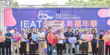 IEAT 80週年化貿易能量為大愛!募272萬善款助20家社福   蔣萬安：公私協力結合育兒宜居政策、共創共善台北