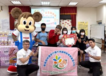 湯姆熊攜手哇哈哈劇團把樂園搬進偏鄉 陪伴彰化家扶兒童歡樂過暑假