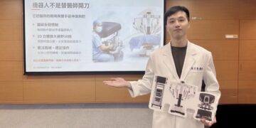 成大醫院達文西機器人精準胸腔手術是【微創中的微創】