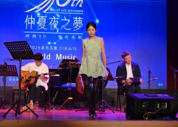 永和仲夏夜之夢邁入30週年 馬修連恩獻唱世界音樂會伴千名市民共度父親節