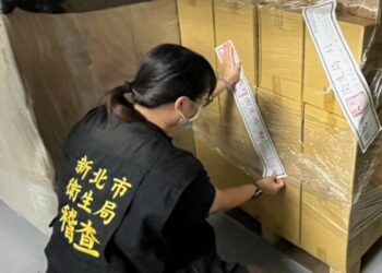 農七十公司苦茶油苯駢芘超標!新北市衛生局令產線即日停工並下架回收