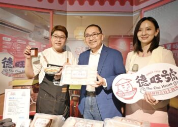 新莊廟街5間老店品牌視覺升級 侯友宜出席成果記者會肯定青年創生