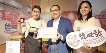 新莊廟街5間老店品牌視覺升級  侯友宜出席成果記者會肯定青年創生