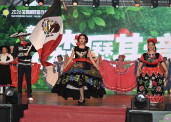 影音/2026宜蘭童玩節精彩落幕 國際團隊共譜文化交流