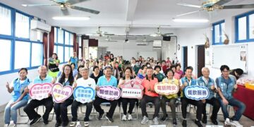 彰化成立第382個社照點  縣府持續打造幸福城市