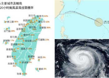影音/20260823沙德爾快速長胖增強 侵臺機率增