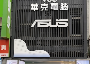 「客製貼心　專業懂你」華克電腦八德總店煥新登場　買筆電享逾兩千元好禮