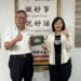 邱惠敏返回四維高中母校   暢談「公益引路」翻轉教育