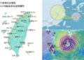影音/20260807白海豚減速西進 暴風侵臺機率起伏不定