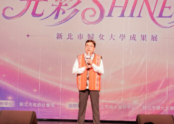 女子拾光光彩SHINE耀 新北市婦女大學成果展市府熱鬧舉行