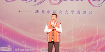 女子拾光光彩SHINE耀 新北市婦女大學成果展市府熱鬧舉行