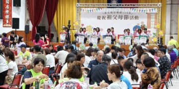 影音/百善孝為先、行孝貴在感恩 田尾鄉舉行「115年慶祝祖父母節活動」