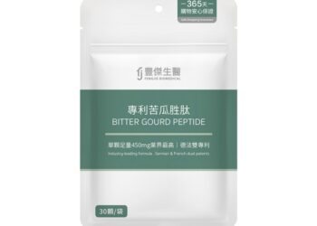 台灣苦瓜尚勇?苦瓜胜肽品種、CP值與配方挑選一次看