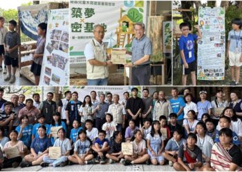 永續林業與木育觀念札根校園 「兒童木育秘密基地」展成果
