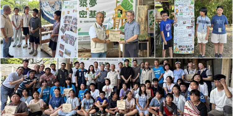 永續林業與木育觀念札根校園　「兒童木育秘密基地」展成果