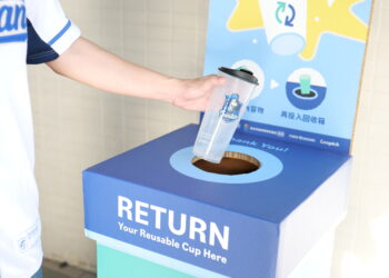 新北秀泰影城與富邦悍將合作 推廣循環杯落實減塑享受無痕娛樂