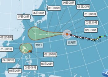 影音/強颱白海豚還在游 又有熱帶性低氣壓生成