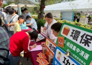 中元普度少燒金   以行善做功德替代焚燒紙錢挺公益