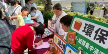 中元普度少燒金   以行善做功德替代焚燒紙錢挺公益