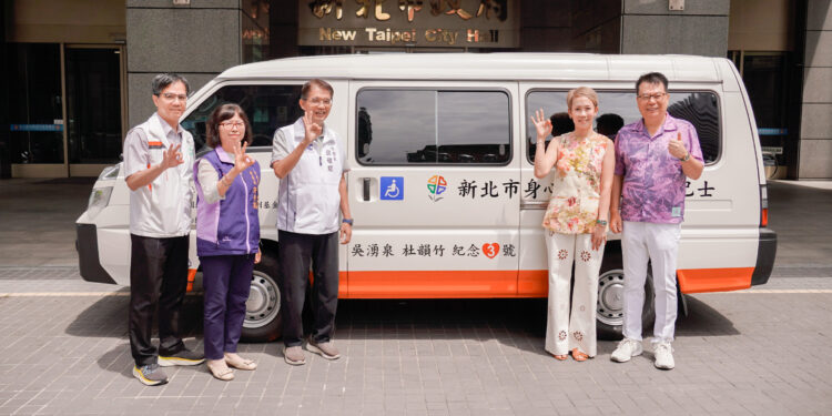 傳承父母教誨吳瑤華三度捐贈復康巴士　協助新北身障者安心就醫