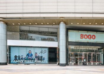ALC&J 進駐新竹 SOGO 北台灣百貨通路布局再下一城 強化區域市場覆蓋