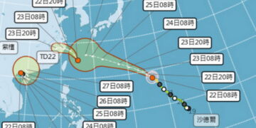 影音/20260822沙德爾增強 輕颱紫檀生成 臺北東方又有熱帶性低氣壓