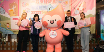 新北社會局攜手兒童燒燙傷關懷協會 舉辦繪本活動教導孩子沖脫泡蓋送知識