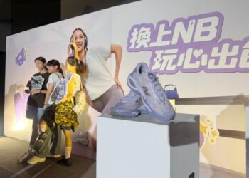 健身工廠「閃耀熱舞祭」西門町開跳 近200人共舞懷舊Disco 與New Balance