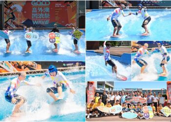 打造衝浪觀光新品牌 「2026宜蘭外澳.罟浪祭」蓄勢待發