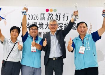 落實行人路權與安全通行 新北市府團隊榮獲馬路好行14項大獎