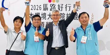落實行人路權與安全通行 新北市府團隊榮獲馬路好行14項大獎