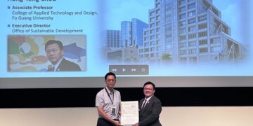 佛光大學周鴻騰執行長參與日本東京聯合國大學(UNU)國際青年論壇 從SDGs認知走向影響力開發