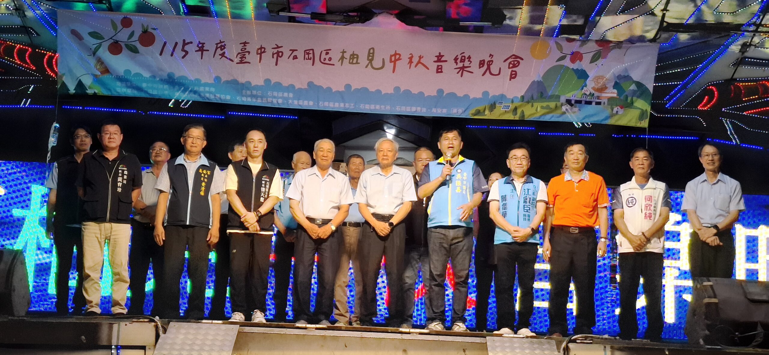 柚香四溢迎中秋!台中石岡農會萬安宮舉辦音樂晚會 結合客庄風情與優質農特產推廣
