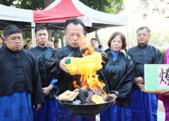 嘉義縣祭孔大典致敬至聖先師　古禮傳承文教薪火