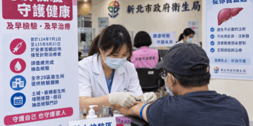 板橋安泰淞鶴診所C肝群聚案再添7例確診 衛生局增開夜間假日抽血門診
