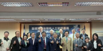 立委王正旭攜手醫師公會全聯會 研議醫療資訊應用及AI 沙盒法制化