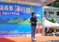 影音/推廣河川環境教育 溪州鄉舉辦小小探險家 河堤尋寶淨行趣 愛護河川宣導